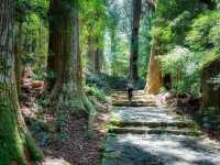 kumano